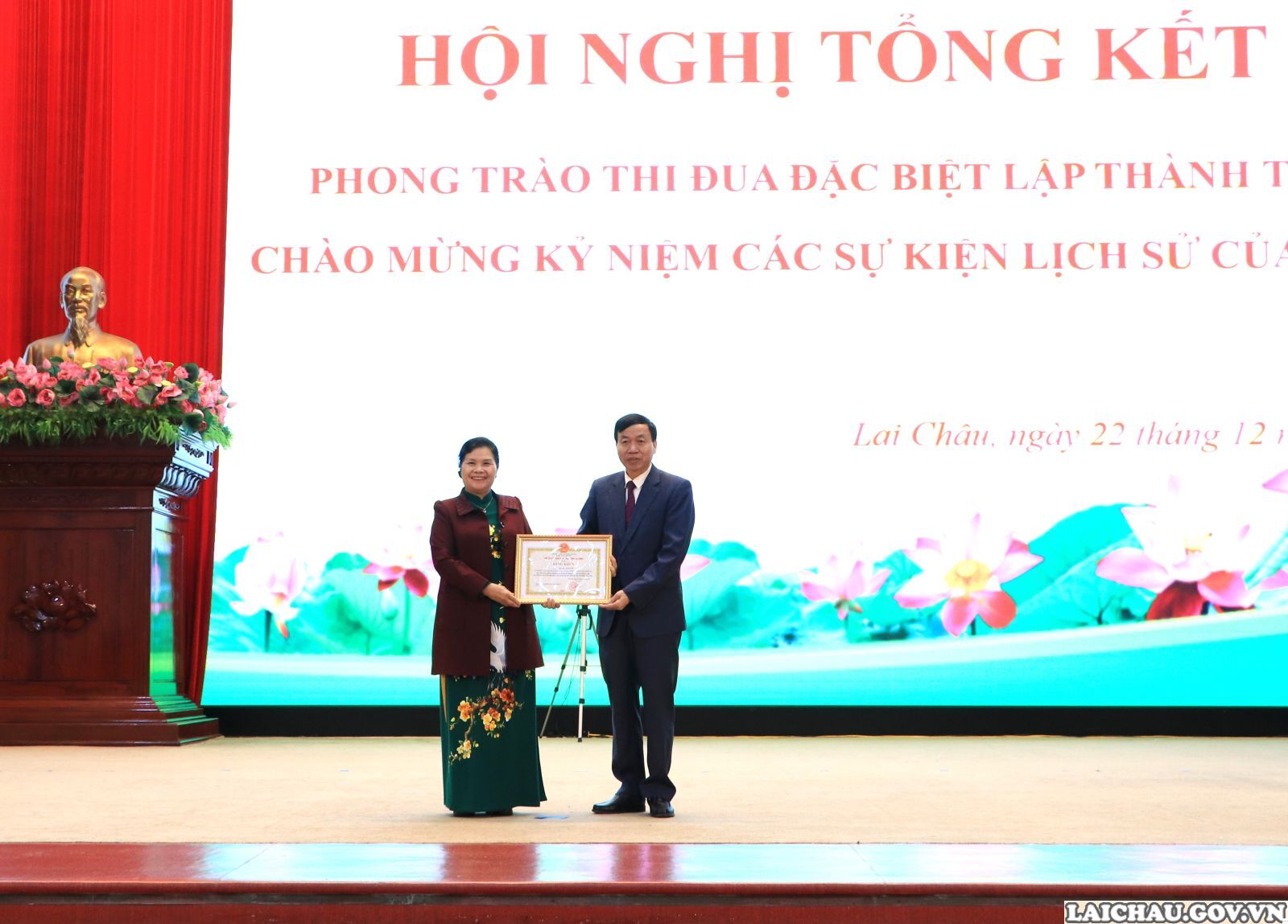 Lai Châu: Tổng kết phong trào thi đua đặc biệt lập thành tích chào mừng kỷ niệm các sự kiện lịch sử- Ảnh 6.
