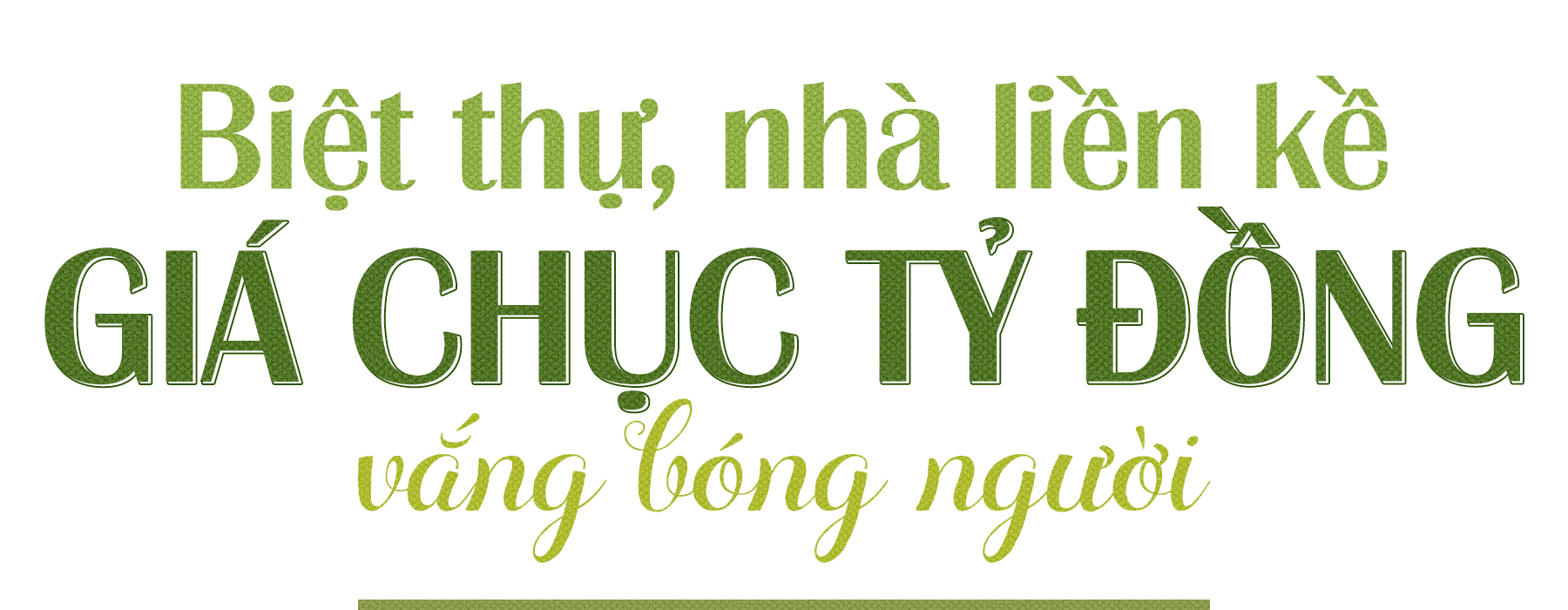 Khu công nghiệp - đô thị - dịch vụ VSIP Bắc Ninh:
Trái ngược tỷ lệ lấp đầy giữa khu công nghiệp và đô thị- Ảnh 10.