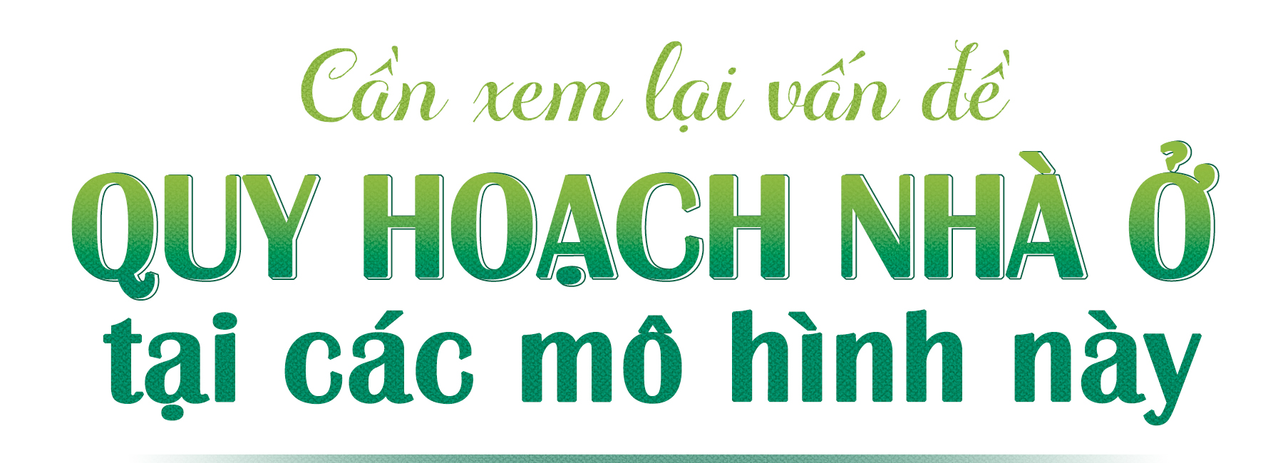 Phát triển khu công nghiệp - đô thị - dịch vụ: Cần xem lại vấn đề quy hoạch nhà ở tại các mô hình này- Ảnh 5.