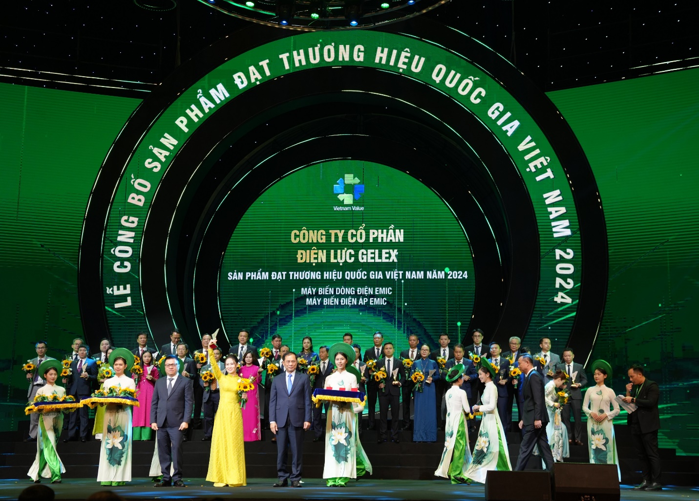 GELEX sở hữu 4 Thương hiệu quốc gia 2024- Ảnh 3.