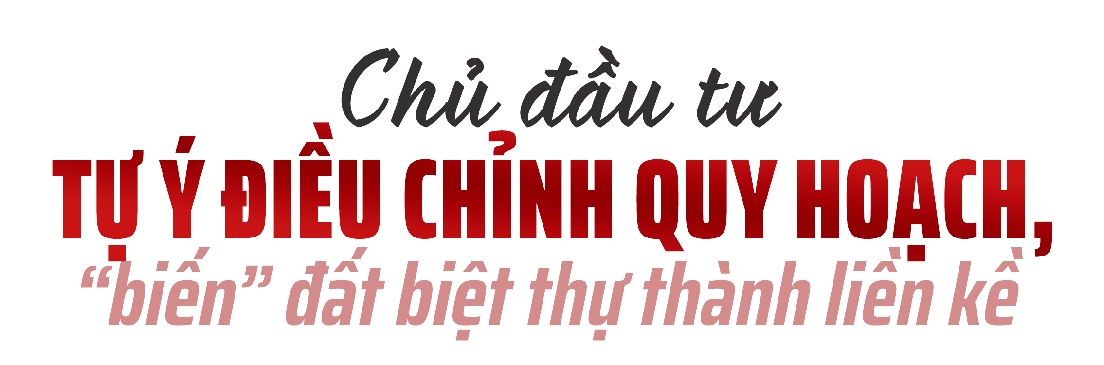 Tháo gỡ vướng mắc tại khu đô thị Thanh Hà – Cienco5: Không thể điều chỉnh quy hoạch theo ý chủ đầu tư- Ảnh 1.