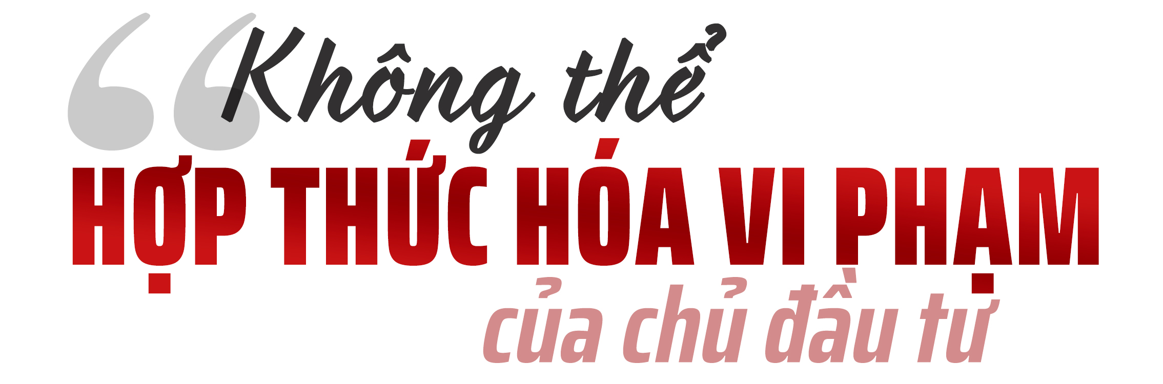 Tháo gỡ vướng mắc tại khu đô thị Thanh Hà – Cienco5: Không thể điều chỉnh quy hoạch theo ý chủ đầu tư- Ảnh 5.