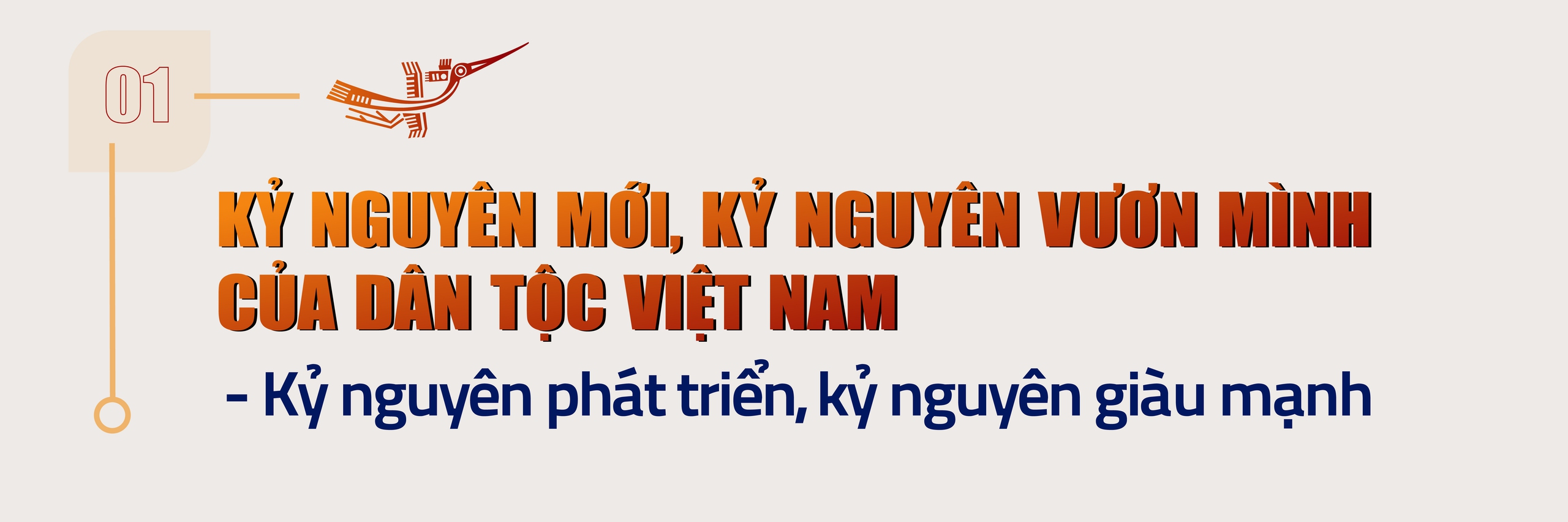 Những định hướng chiến lược đưa đất nước bước vào kỷ nguyên mới, kỷ nguyên vươn mình của dân tộc- Ảnh 1.