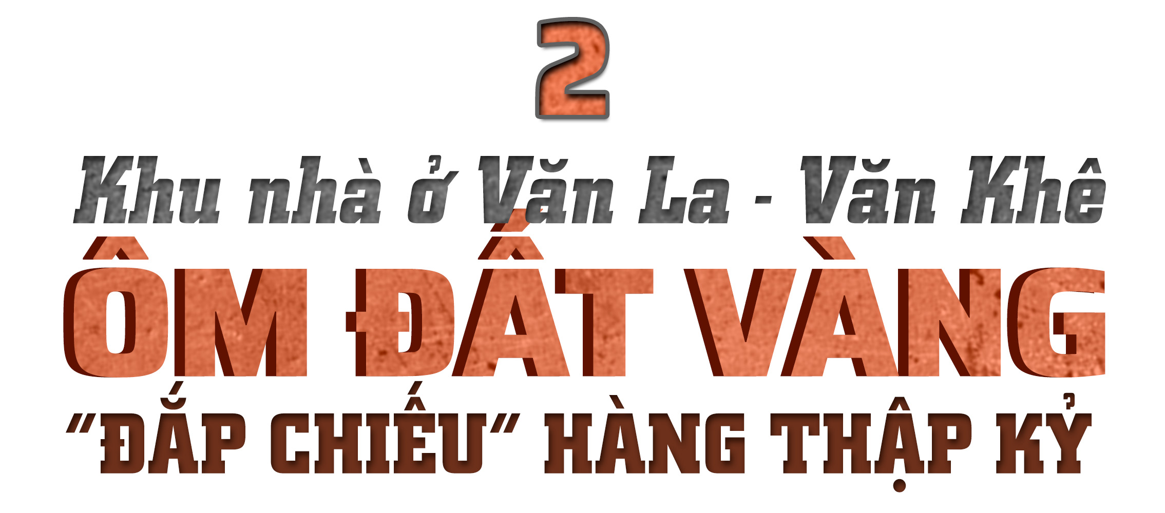 Hơn 2 thập kỷ sau mở rộng Thủ đô, loạt dự án đón đầu quy hoạch vẫn bỏ hoang- Ảnh 5.