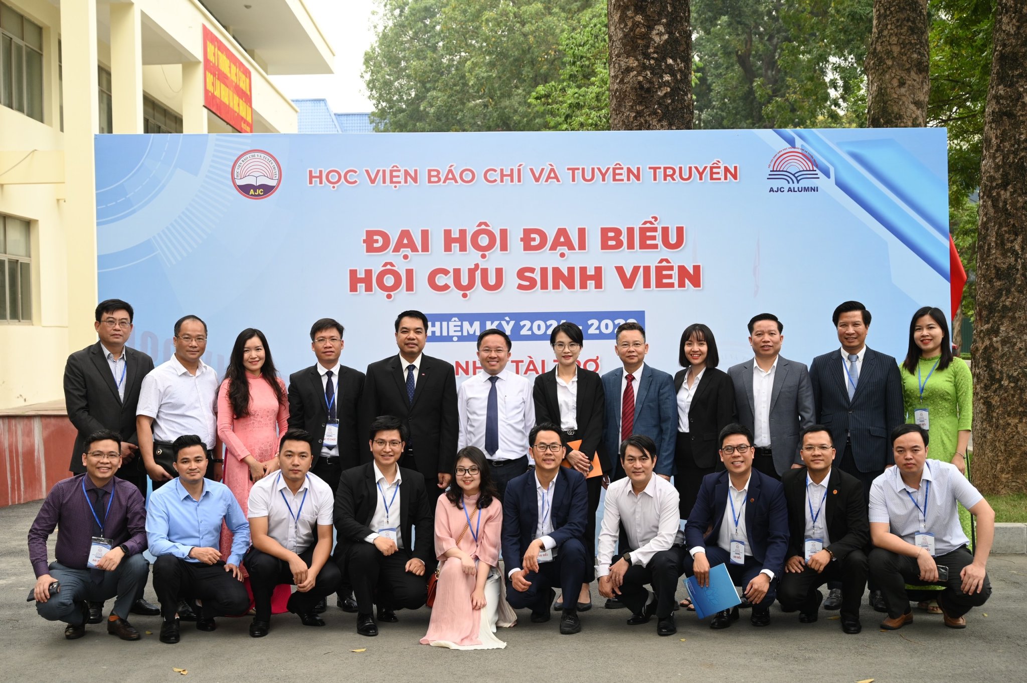 Học viện Báo chí và Tuyên truyền tổ chức Đại hội đại biểu Hội Cựu sinh viên- Ảnh 6.