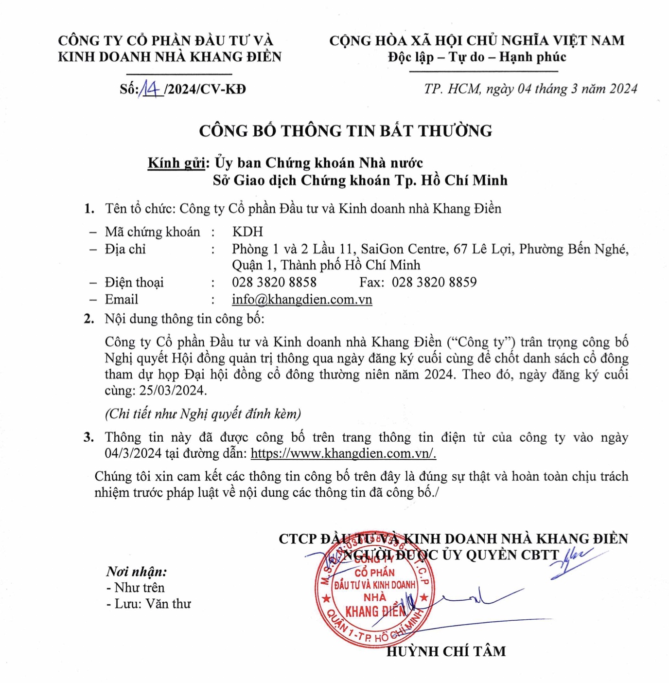 Nhà Khang Điền dự kiến tổ chức ĐHĐCĐ vào tháng 4/2024- Ảnh 1.