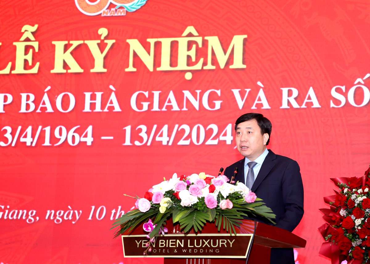 Báo Hà Giang kỷ niệm 60 năm thành lập và ra số báo đầu tiên- Ảnh 3.