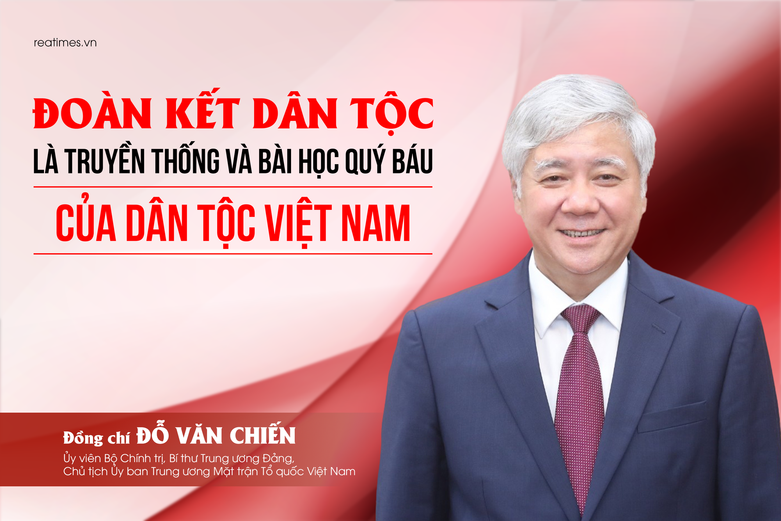 Phát huy sức mạnh đoàn kết dân tộc, xây dựng đất nước phồn vinh, hạnh phúc trong bối cảnh mới