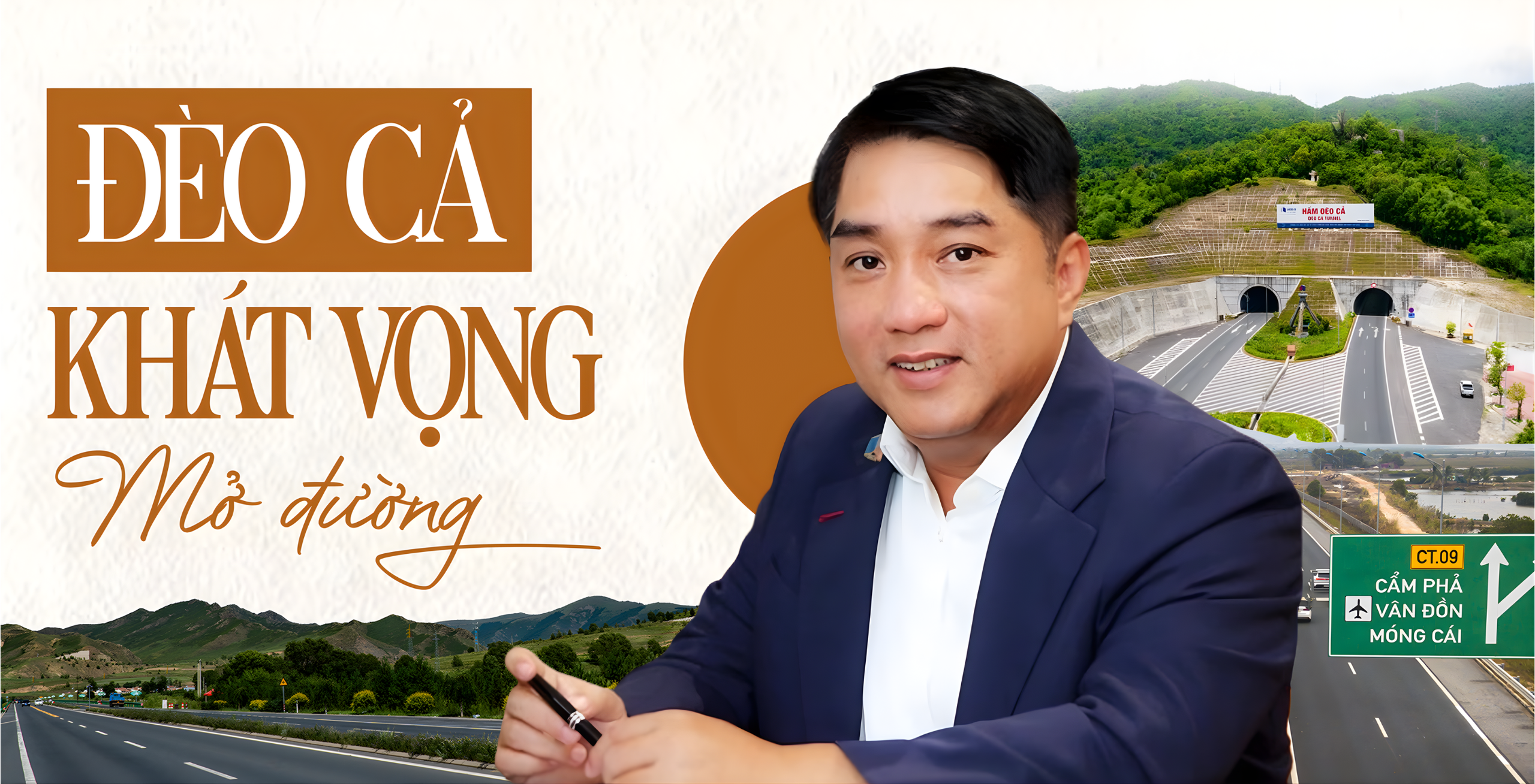 Đèo Cả và hành trình kiến tạo “đại lộ của niềm tin và khát vọng”