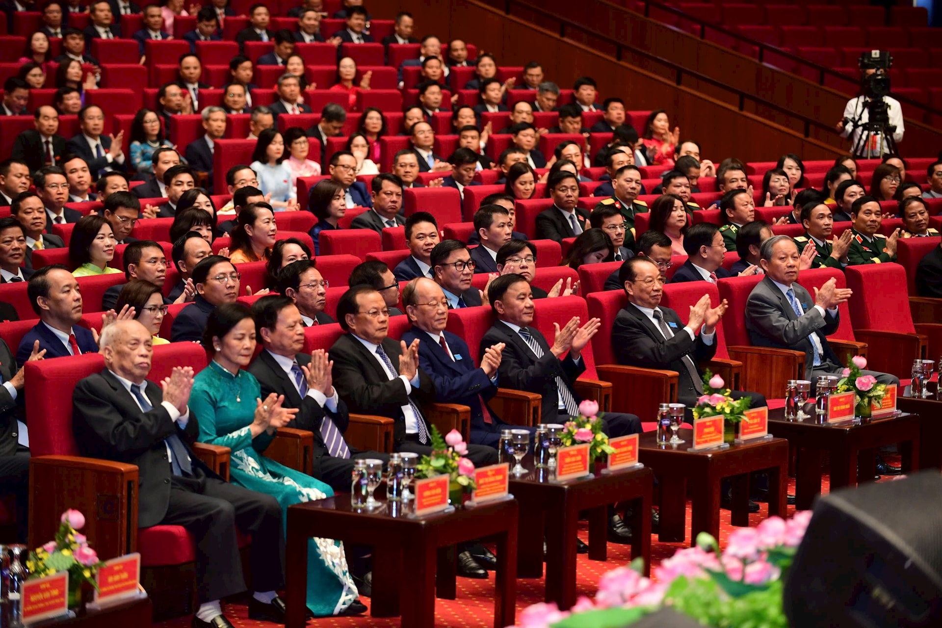 Đại hội đại biểu Đảng bộ thành phố Hà Nội khóa XVIII thành công tốt đẹp- Ảnh 1. Đại hội đại biểu Đảng bộ thành phố Hà Nội khóa XVIII thành công tốt đẹp- Ảnh 1.