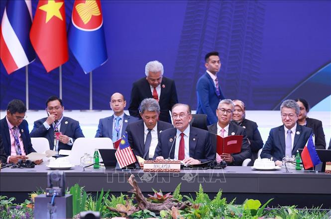 Thủ tướng Phạm Minh Chính dự Hội nghị Cấp cao RCEP lần thứ 5- Ảnh 1. Thủ tướng Phạm Minh Chính dự Hội nghị Cấp cao RCEP lần thứ 5- Ảnh 1.