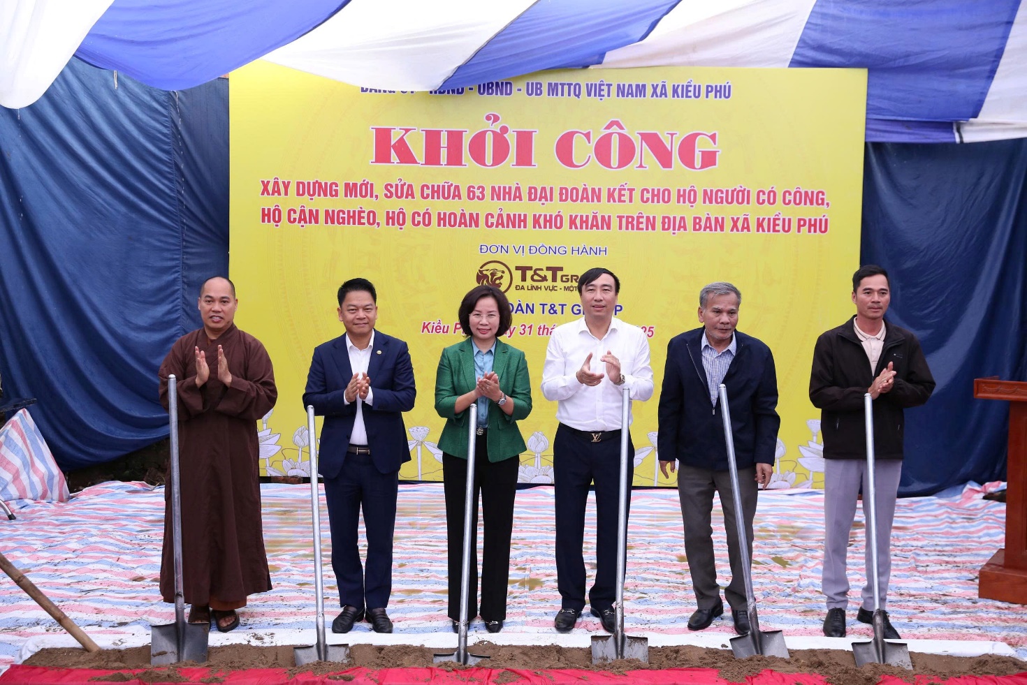 T&T Group tài trợ 13 tỷ đồng xây Nhà Đại đoàn kết và hệ thống camera an ninh tại xã Kiều Phú (Hà Nội)- Ảnh 4. T&T Group tài trợ 13 tỷ đồng xây Nhà Đại đoàn kết và hệ thống camera an ninh tại xã Kiều Phú (Hà Nội)- Ảnh 4.