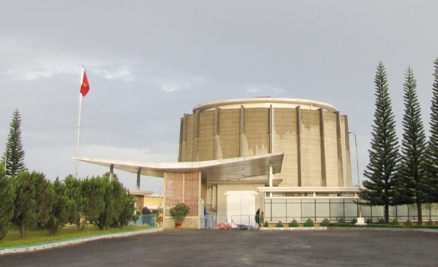 Lò phản ứng hạt nhân đầu tiên của Việt Nam: Có sự góp mặt của Mỹ và Liên Xô, mỗi năm cung ứng tới 1.500Ci thuốc phóng xạ- Ảnh 1. Lò phản ứng hạt nhân đầu tiên của Việt Nam: Có sự góp mặt của Mỹ và Liên Xô, mỗi năm cung ứng tới 1.500Ci thuốc phóng xạ- Ảnh 1.