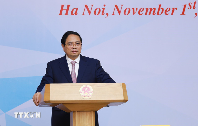 Thủ tướng chủ trì Hội nghị về thành lập Trung tâm tài chính quốc tế tại Việt Nam- Ảnh 1. Thủ tướng chủ trì Hội nghị về thành lập Trung tâm tài chính quốc tế tại Việt Nam- Ảnh 1.