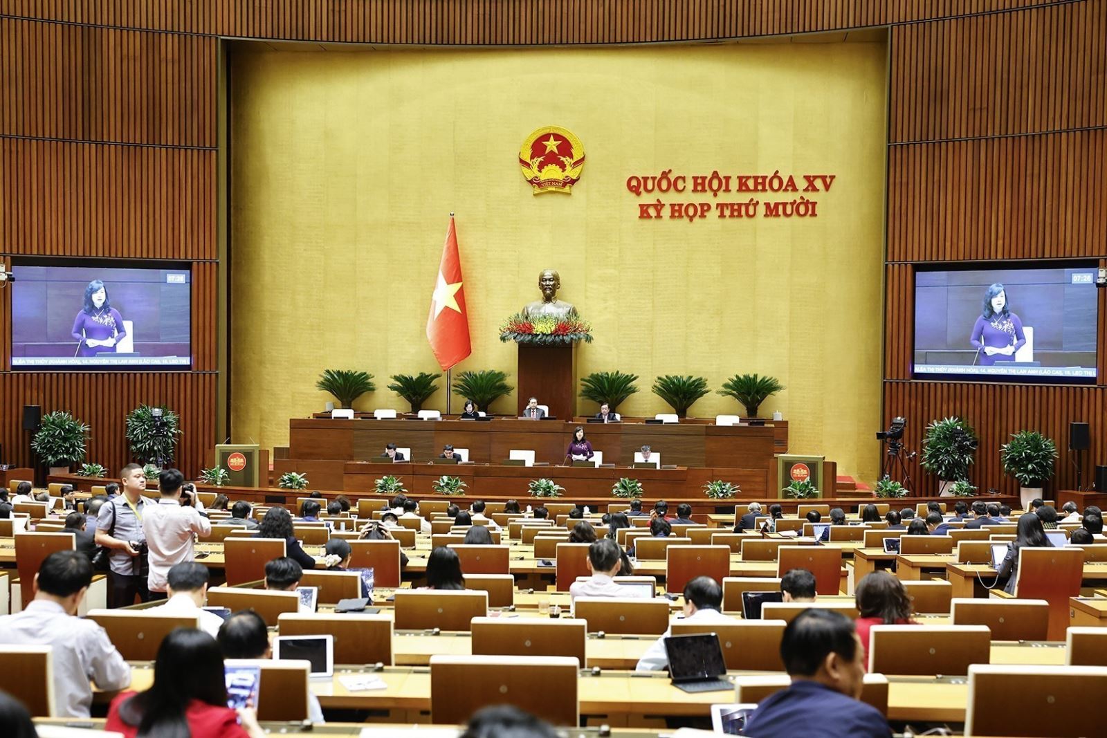 Ngày 11/11, Quốc hội tiếp tục thảo luận các dự án luật- Ảnh 1.