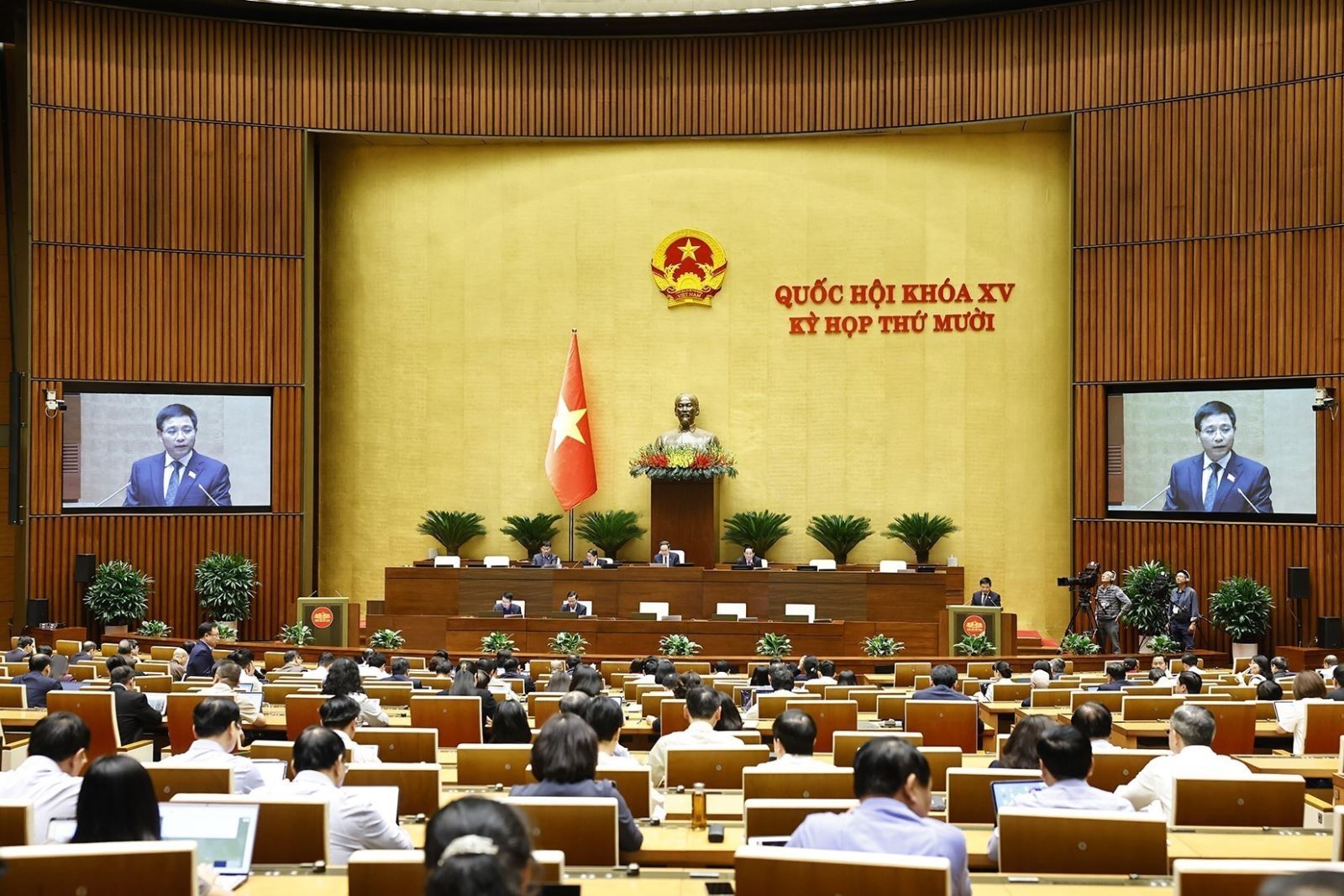 Quốc hội thảo luận nhiều nội dung quan trọng, biểu quyết thông qua Nghị quyết về phương án phân bổ ngân sách- Ảnh 2. Quốc hội thảo luận nhiều nội dung quan trọng, biểu quyết thông qua Nghị quyết về phương án phân bổ ngân sách- Ảnh 2.