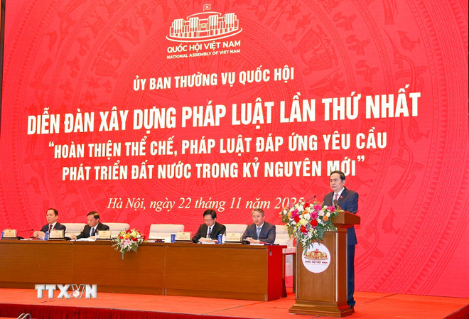 "Thực hiện nghiêm quy trình lập pháp, kiên quyết phòng, chống tiêu cực, lợi ích nhóm"- Ảnh 2.