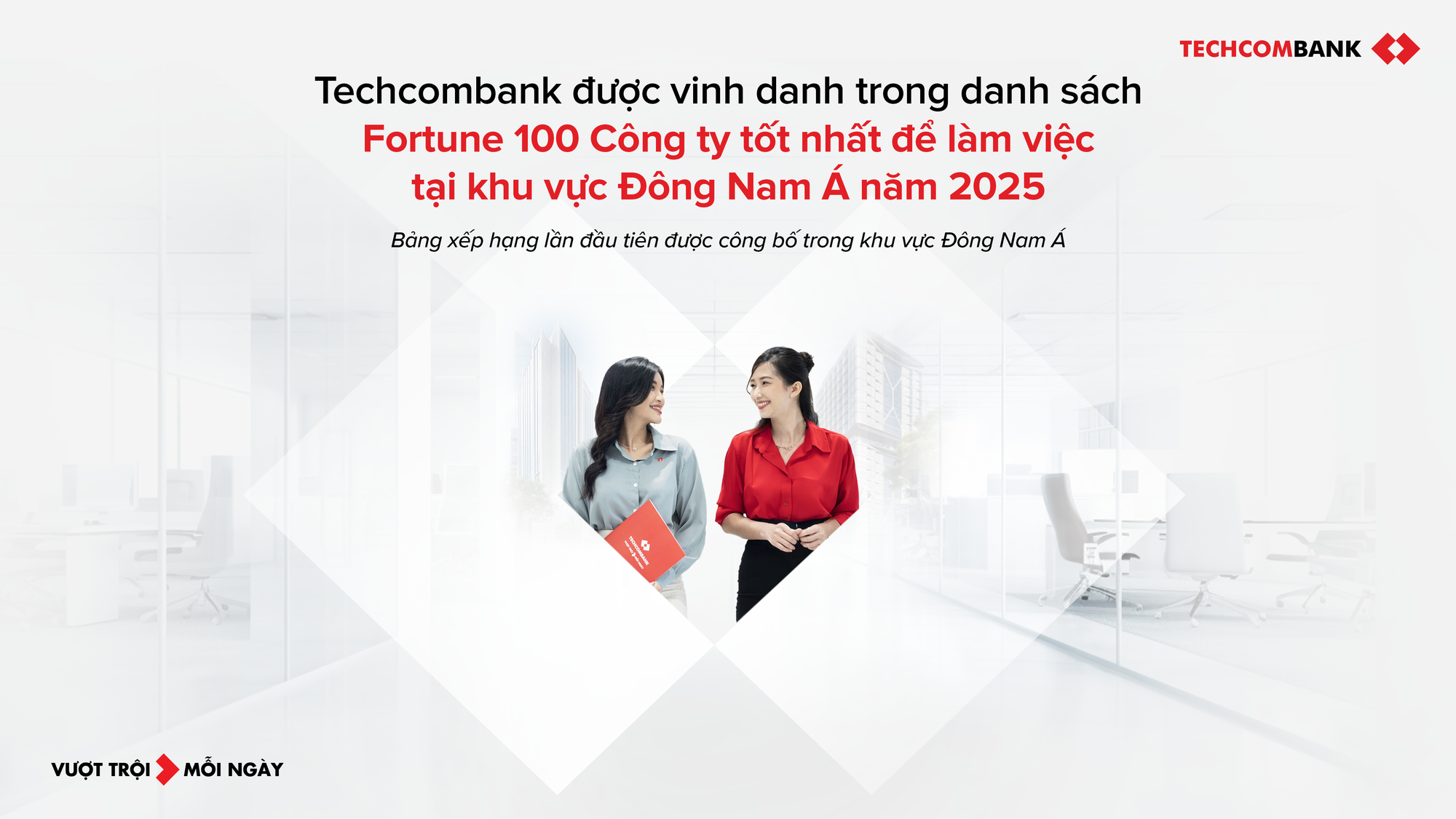 Techcombank ghi dấu ấn nhờ chiến lược nhân sự quốc tế, lọt top 100 nơi làm việc tốt nhất Đông Nam Á- Ảnh 1. Techcombank ghi dấu ấn nhờ chiến lược nhân sự quốc tế, lọt top 100 nơi làm việc tốt nhất Đông Nam Á- Ảnh 1.