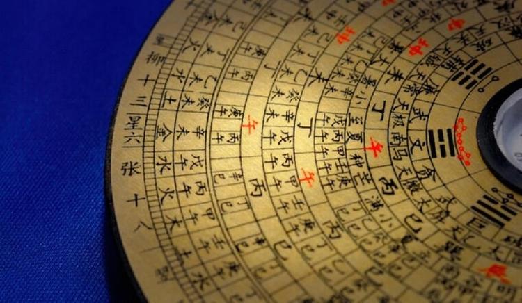 Tam tai là gì? Tuổi tam tai năm 2026 và cách hóa giải- Ảnh 3. Tam tai là gì? Tuổi tam tai năm 2026 và cách hóa giải- Ảnh 3.