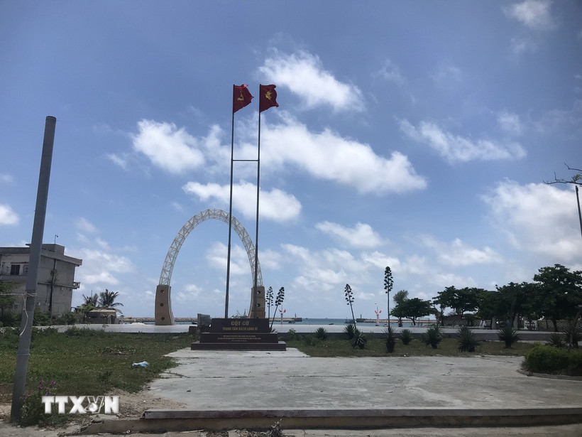 UBND đặc khu được quyết định các biện pháp quản lý, sử dụng hiệu quả đất đai- Ảnh 1. UBND đặc khu được quyết định các biện pháp quản lý, sử dụng hiệu quả đất đai- Ảnh 1.