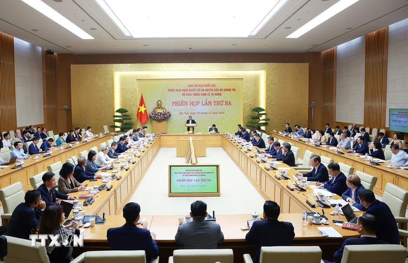 Triển khai Nghị quyết 68: Mỗi tháng có khoảng 18 ngàn doanh nghiệp mới- Ảnh 1. Triển khai Nghị quyết 68: Mỗi tháng có khoảng 18 ngàn doanh nghiệp mới- Ảnh 1.