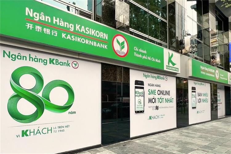 Lãi suất vay mua nhà ngân hàng KBank mới nhất tháng 12/2025- Ảnh 1.