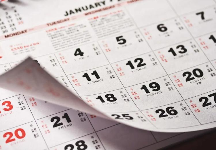 Năm 2026 có nhuận không? Giải thích chi tiết theo cả lịch dương và lịch âm- Ảnh 2.