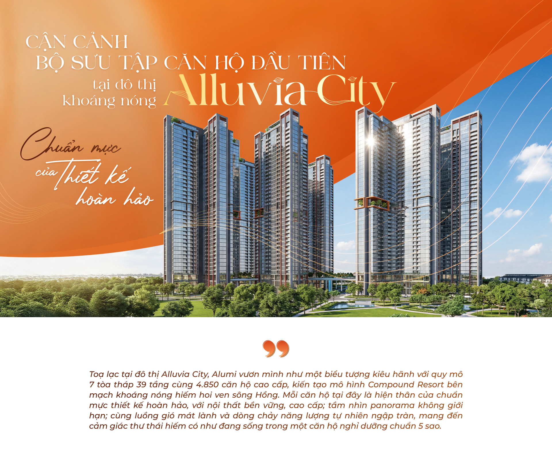 Cận cảnh bộ sưu tập căn hộ đầu tiên tại đô thị khoáng nóng Alluvia City: Chuẩn mực của thiết kế hoàn hảo