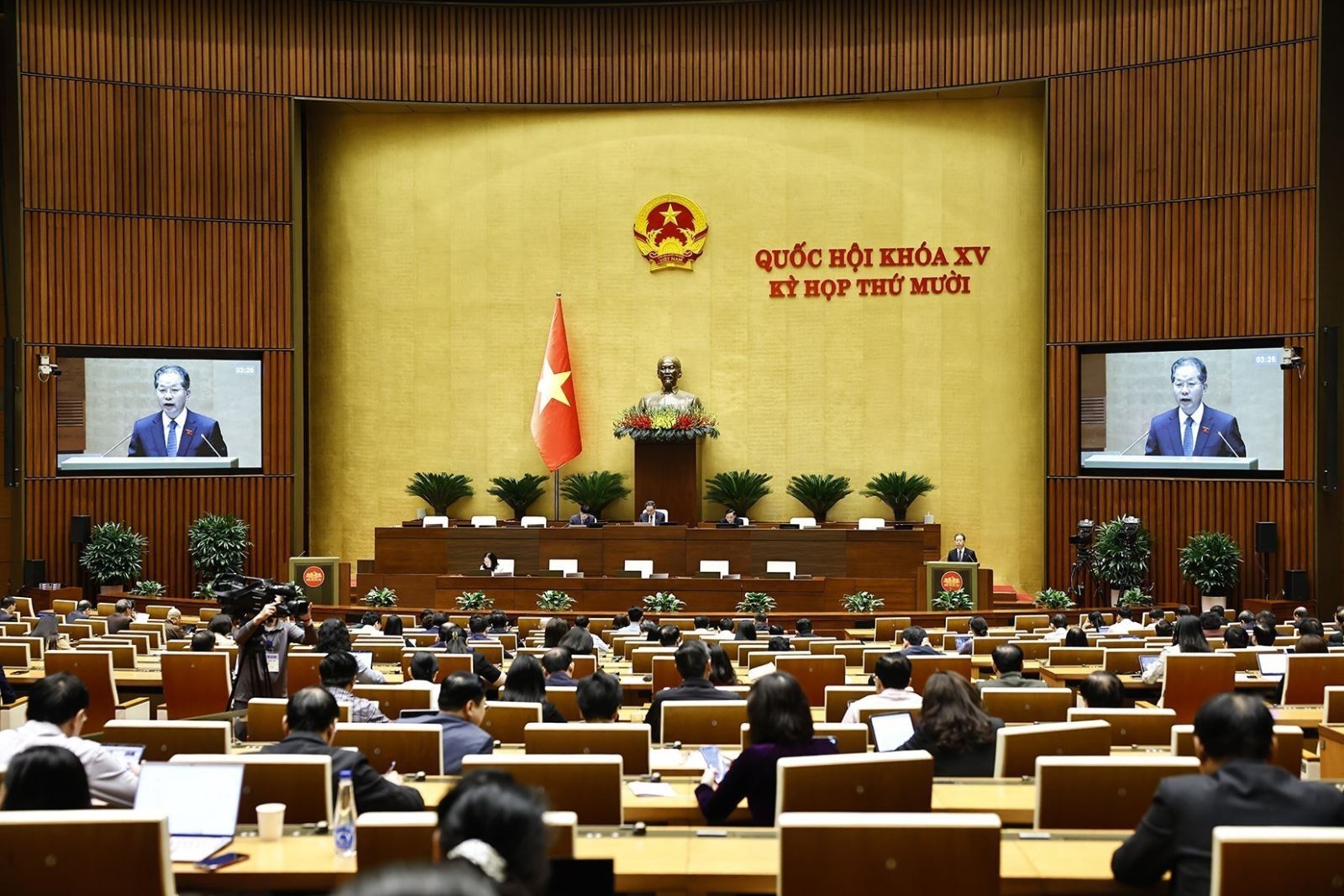 Ngày 5/12, Quốc hội biểu quyết thông qua 3 dự án luật liên quan đến lĩnh vực tư pháp- Ảnh 1. Ngày 5/12, Quốc hội biểu quyết thông qua 3 dự án luật liên quan đến lĩnh vực tư pháp- Ảnh 1.