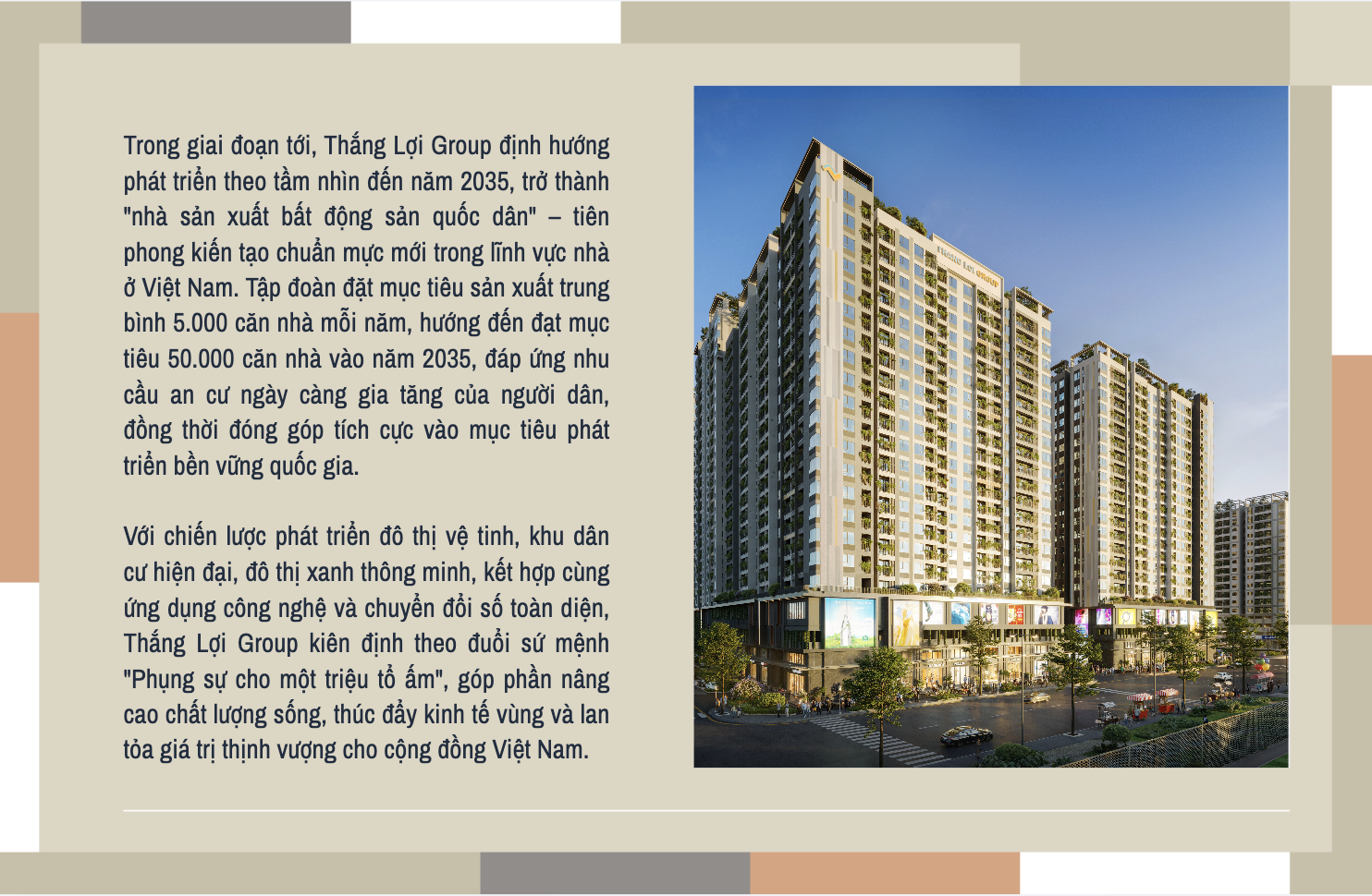 Giá nhà lập đỉnh mới, Chủ tịch Tập đoàn Thắng Lợi chia sẻ giải pháp giúp người mua ở thực chạm tới 'giấc mơ' an cư- Ảnh 12. Giá nhà lập đỉnh mới, Chủ tịch Tập đoàn Thắng Lợi chia sẻ giải pháp giúp người mua ở thực chạm tới 'giấc mơ' an cư- Ảnh 12.