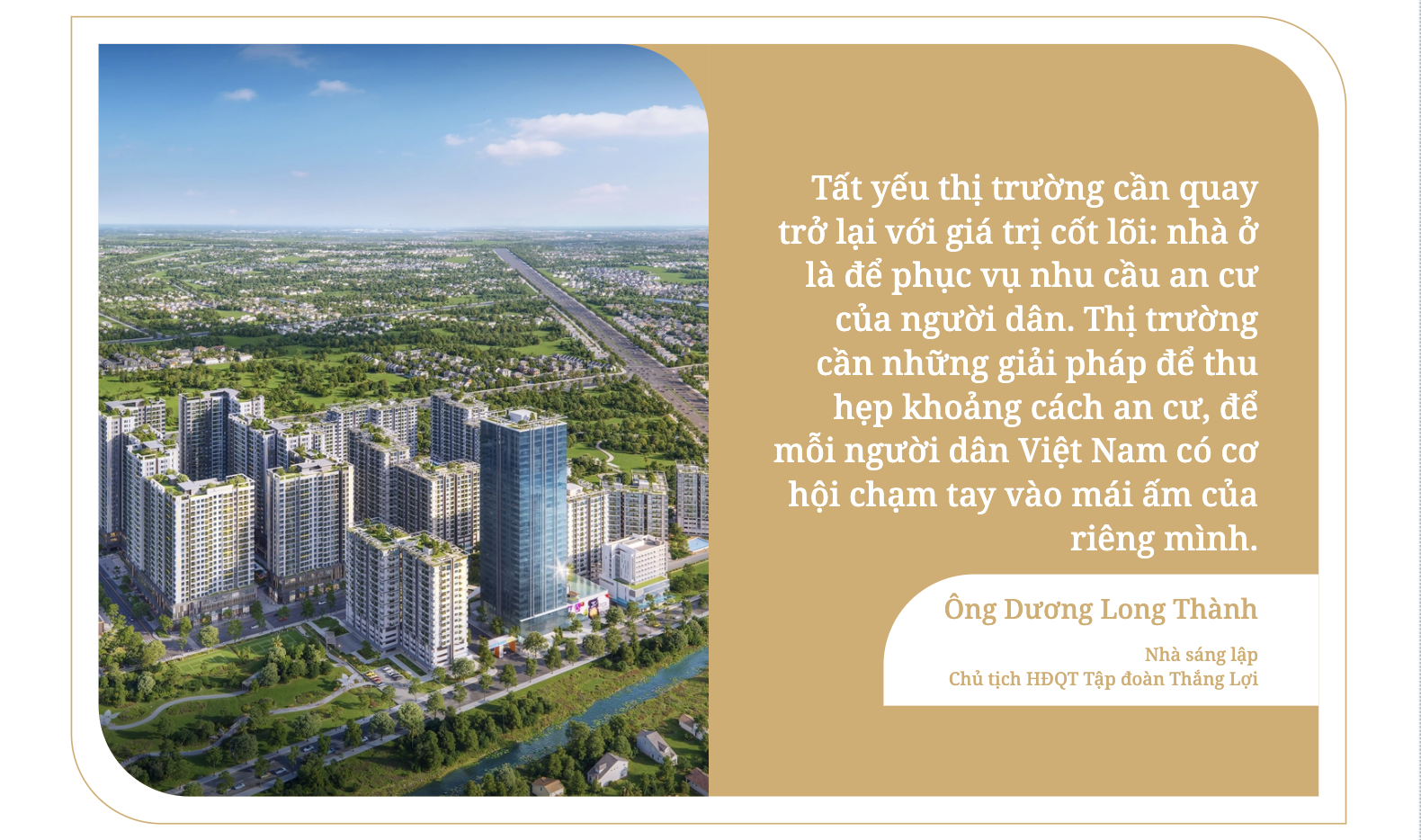 Giá nhà lập đỉnh mới, Chủ tịch Tập đoàn Thắng Lợi chia sẻ giải pháp giúp người mua ở thực chạm tới 'giấc mơ' an cư- Ảnh 4. Giá nhà lập đỉnh mới, Chủ tịch Tập đoàn Thắng Lợi chia sẻ giải pháp giúp người mua ở thực chạm tới 'giấc mơ' an cư- Ảnh 4.