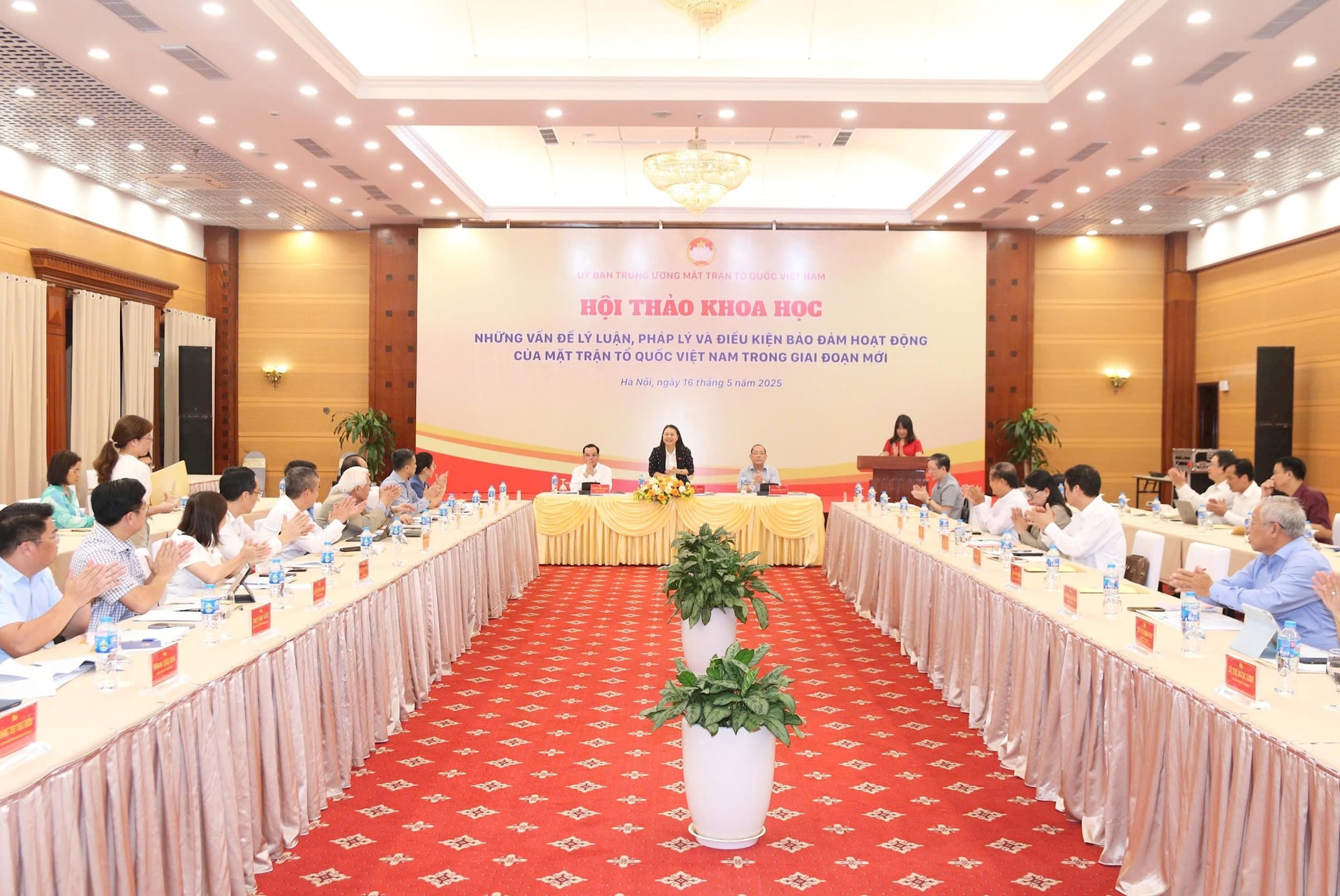 Sắp xếp các tổ chức chính trị - xã hội, các hội quần chúng trực thuộc UBTƯ MTTQ Việt Nam là tất yếu khách quan, phù hợp với thực tiễn- Ảnh 2. Sắp xếp các tổ chức chính trị - xã hội, các hội quần chúng trực thuộc UBTƯ MTTQ Việt Nam là tất yếu khách quan, phù hợp với thực tiễn- Ảnh 2.
