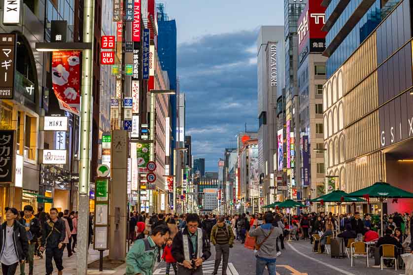 “Cuộc chiến” khốc liệt phía sau những mặt bằng thương mại triệu đô- Ảnh 1. https://www.japan-experience.com/sites/default/files/images/content_images/night_ginza.jpg