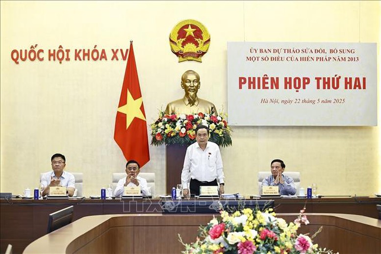 Chủ tịch Quốc hội chủ trì Phiên họp thứ hai của Ủy ban dự thảo sửa đổi, bổ sung một số điều của Hiến pháp năm 2013- Ảnh 1. Chủ tịch Quốc hội chủ trì Phiên họp thứ hai của Ủy ban dự thảo sửa đổi, bổ sung một số điều của Hiến pháp năm 2013- Ảnh 1.