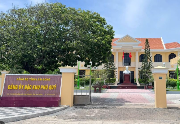 Huyện đảo nhỏ bé chỉ 18km2 mang cái tên ‘giàu có’ chính thức trở thành đặc khu mới của đất nước- Ảnh 1. Huyện đảo nhỏ bé chỉ 18km2 mang cái tên ‘giàu có’ chính thức trở thành đặc khu mới của đất nước- Ảnh 1.