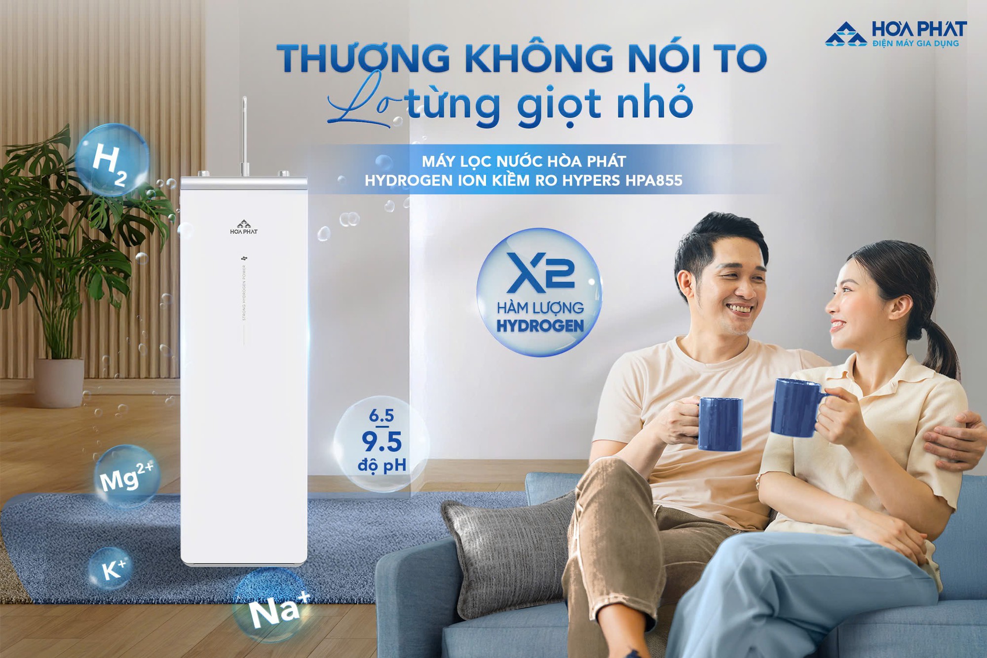 Hòa Phát trình làng dòng máy lọc nước hoàn toàn mới- Ảnh 1. Hòa Phát trình làng dòng máy lọc nước hoàn toàn mới- Ảnh 1.