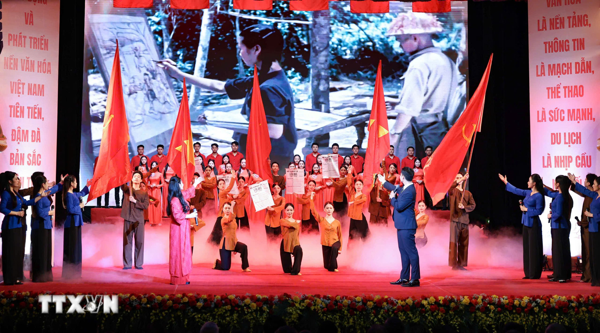 80 năm ngành Văn hóa: “Tạo nhịp mới” cho “đội quân văn hóa” làm rạng rỡ non sông- Ảnh 1. 80 năm ngành Văn hóa: “Tạo nhịp mới” cho “đội quân văn hóa” làm rạng rỡ non sông- Ảnh 1.