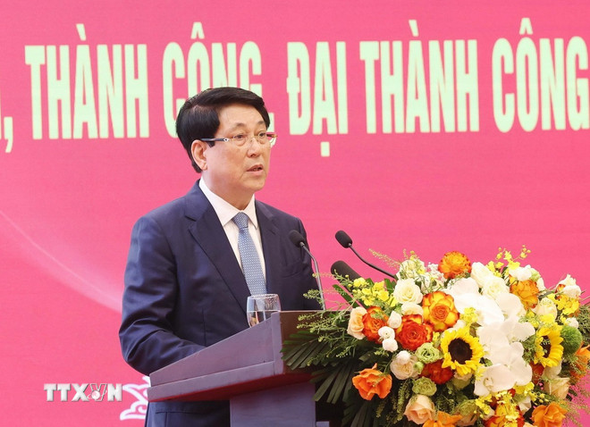 Chủ tịch nước: Mỗi thắng lợi của dân tộc đều bắt nguồn từ sức mạnh đại đoàn kết- Ảnh 2. Chủ tịch nước: Mỗi thắng lợi của dân tộc đều bắt nguồn từ sức mạnh đại đoàn kết- Ảnh 2.