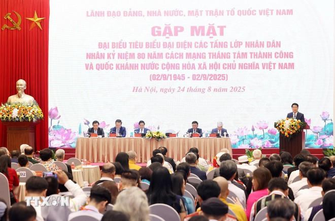 Chủ tịch nước: Mỗi thắng lợi của dân tộc đều bắt nguồn từ sức mạnh đại đoàn kết- Ảnh 3. Chủ tịch nước: Mỗi thắng lợi của dân tộc đều bắt nguồn từ sức mạnh đại đoàn kết- Ảnh 3.