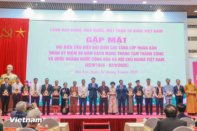 Chủ tịch nước: Mỗi thắng lợi của dân tộc đều bắt nguồn từ sức mạnh đại đoàn kết- Ảnh 4. Chủ tịch nước: Mỗi thắng lợi của dân tộc đều bắt nguồn từ sức mạnh đại đoàn kết- Ảnh 4.