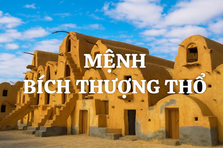 Mệnh Bích Thượng Thổ là gì? Lý giải chi tiết tương sinh - tương khắc giúp tăng may mắn cho mệnh chủ- Ảnh 1.