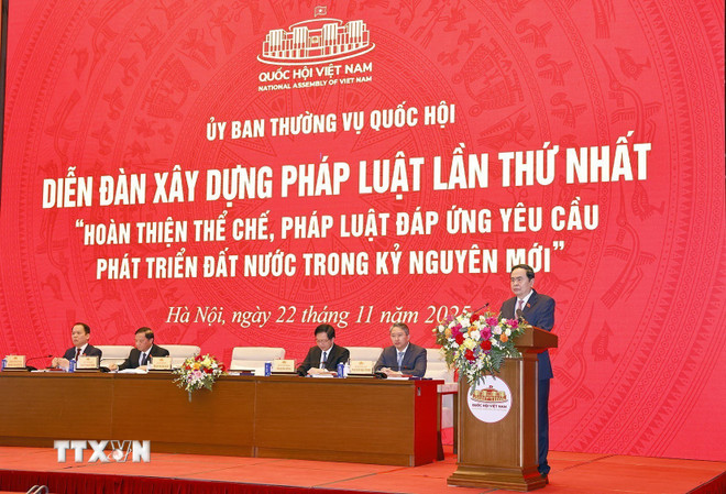 Công bố 10 sự kiện, hoạt động tiêu biểu của Quốc hội năm 2025- Ảnh 3.