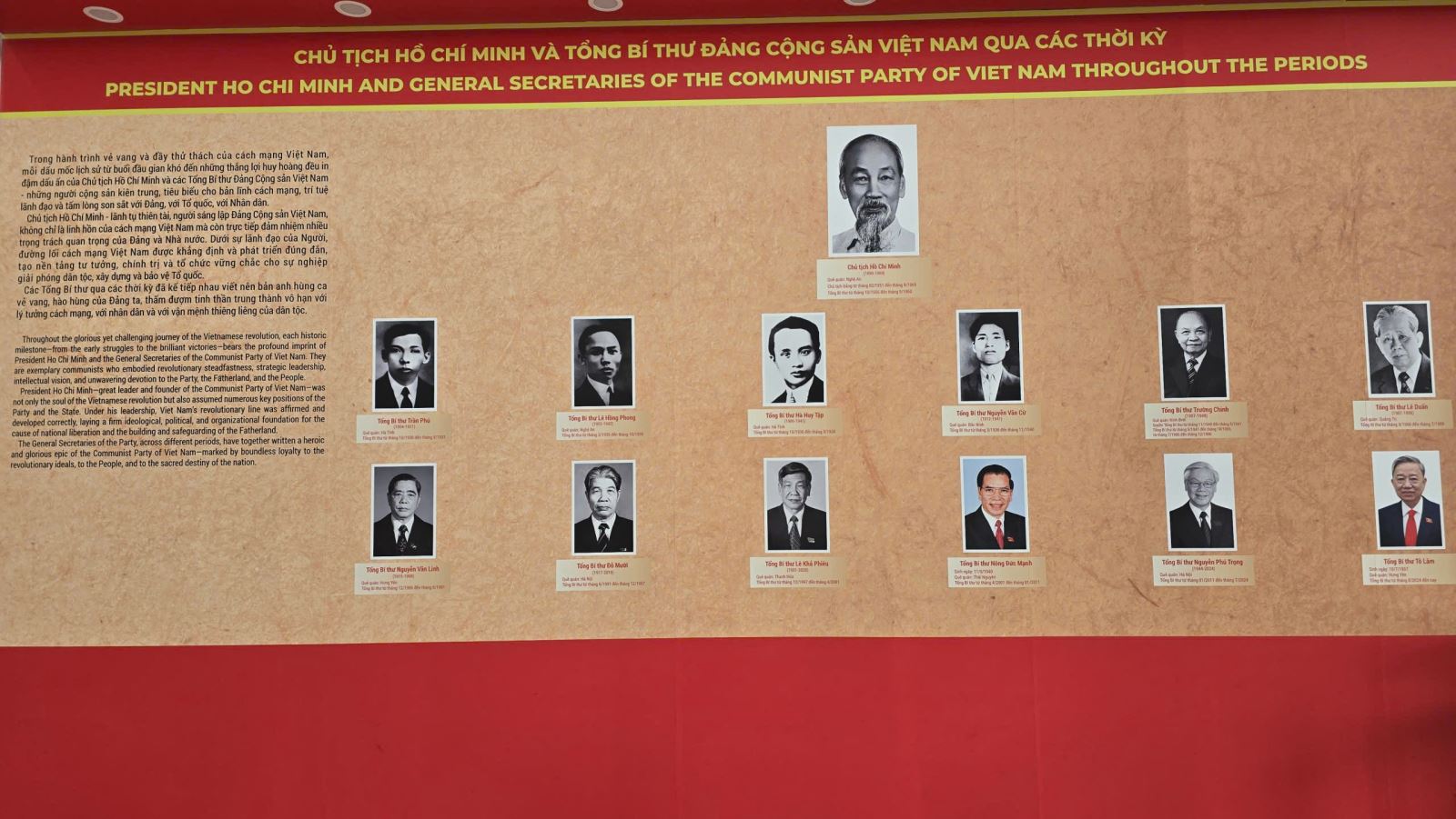 Khai trương Trung tâm Báo chí Đại hội XIV- Ảnh 6.