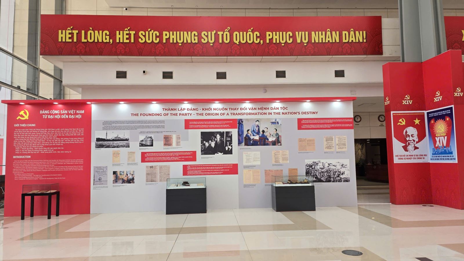 Khai trương Trung tâm Báo chí Đại hội XIV- Ảnh 5.