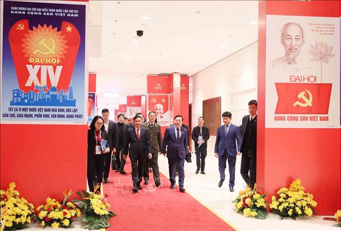 Tổng duyệt công tác phục vụ Đại hội XIV của Đảng- Ảnh 1. Tổng duyệt công tác phục vụ Đại hội XIV của Đảng- Ảnh 1.