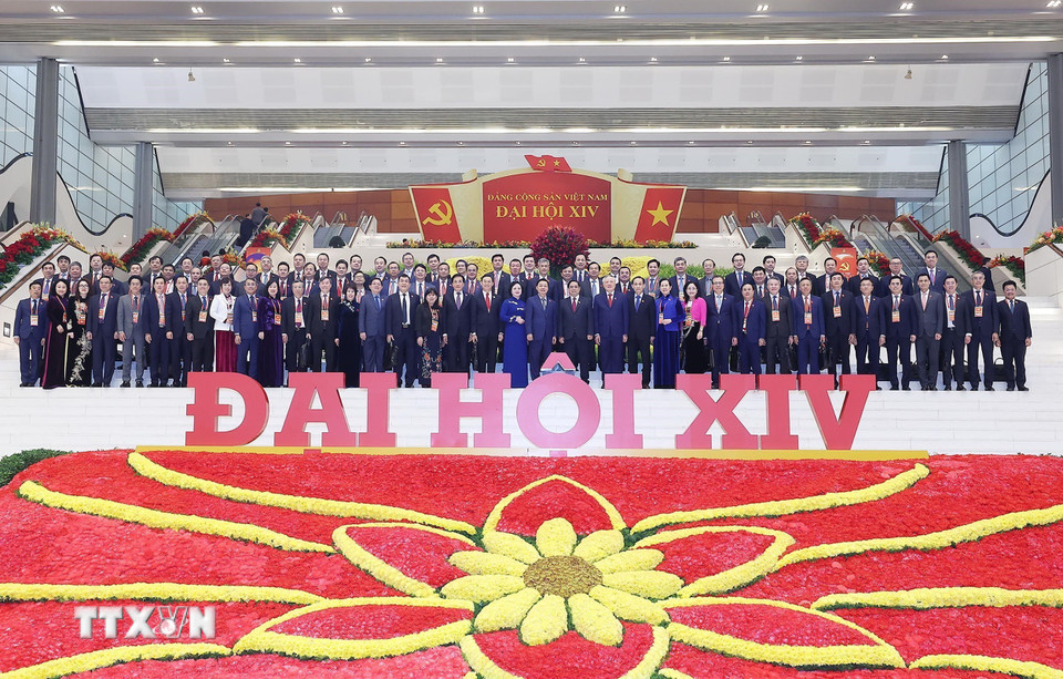 Đại hội Đảng XIV: Phiên thảo luận tại hội trường về các văn kiện Đại hội- Ảnh 4.