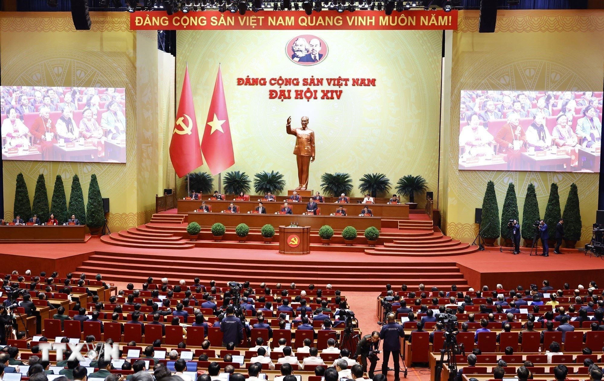 Diễn văn phát biểu của Tổng Bí thư Tô Lâm tại Bế mạc Đại hội đại biểu toàn quốc lần thứ XIV của Đảng- Ảnh 1. Diễn văn phát biểu của Tổng Bí thư Tô Lâm tại Bế mạc Đại hội đại biểu toàn quốc lần thứ XIV của Đảng- Ảnh 1.