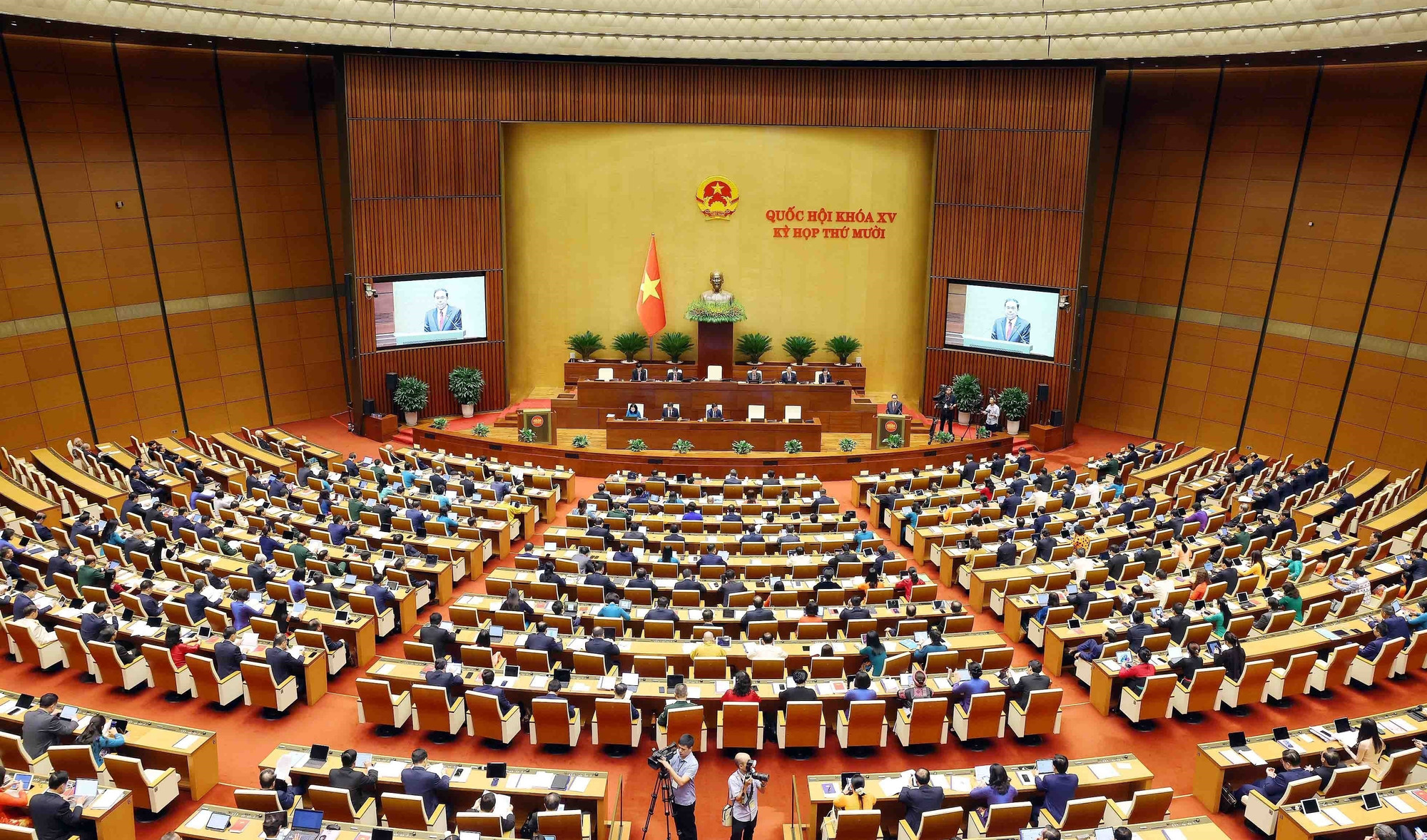 Đổi mới giám sát của Quốc hội: Nâng cao hiệu lực, hiệu quả hoạt động