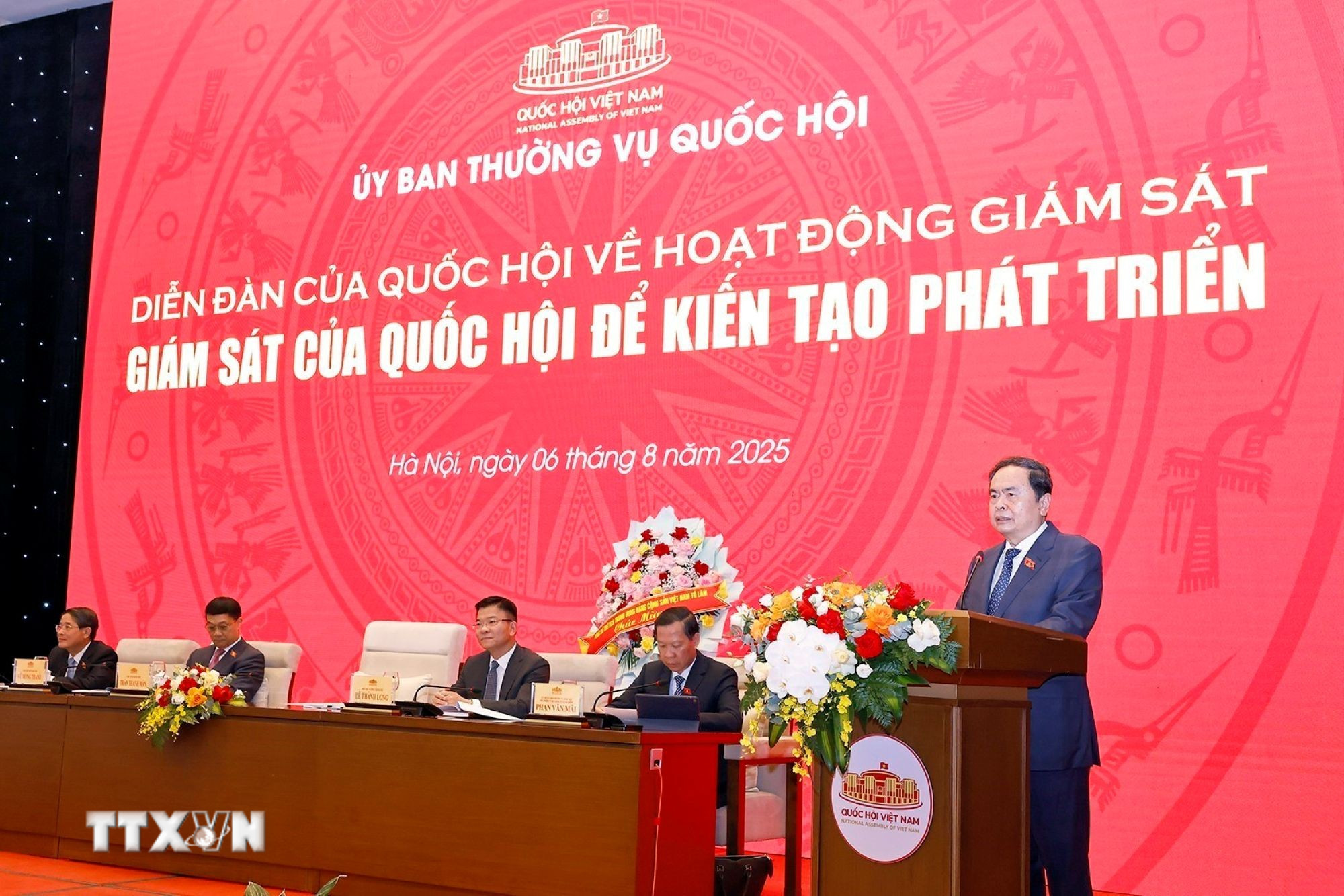 Đổi mới giám sát của Quốc hội: Nâng cao hiệu lực, hiệu quả hoạt động- Ảnh 1. Đổi mới giám sát của Quốc hội: Nâng cao hiệu lực, hiệu quả hoạt động- Ảnh 1.