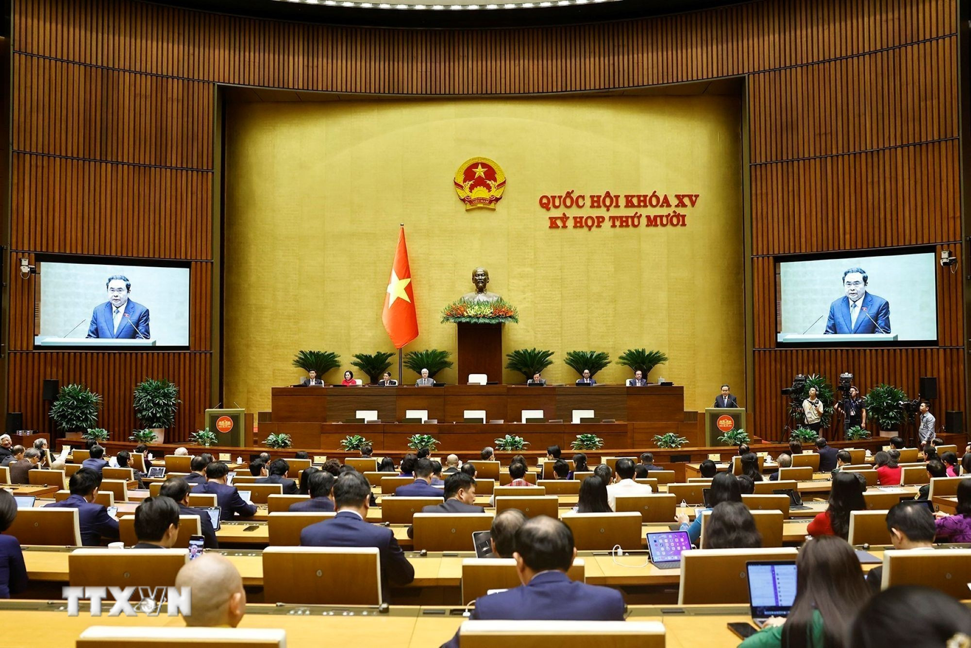 Đổi mới giám sát của Quốc hội: Nâng cao hiệu lực, hiệu quả hoạt động- Ảnh 12. Đổi mới giám sát của Quốc hội: Nâng cao hiệu lực, hiệu quả hoạt động- Ảnh 12.